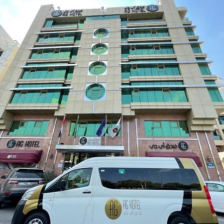 Ag Hotel Abú Dhabí Exteriér fotografie